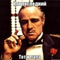 Прикольные и смешные картинки