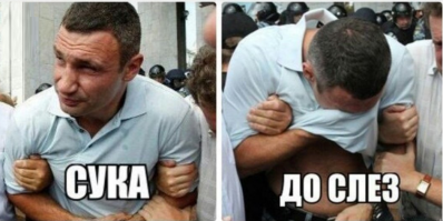 Картинки с надписями
