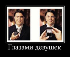 Картинки с надписями