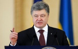 а у кого-то на украине президент убийцей был