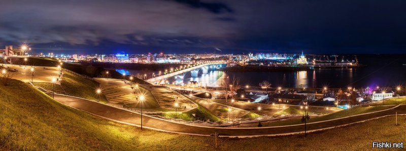 ну, не зна... вот набережная Федоровского - любимейшее место в Нижнем. вид шикарный и днём, и ночью :)