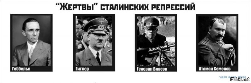 В зеркало посмотрись, вот вы там контру недодавленную и увидите. За грешки своих идеологических предков ответь. И за их тоже.