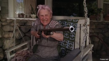 Ах ты сучка, я ж этот лук только на прошлой неделе посадила!