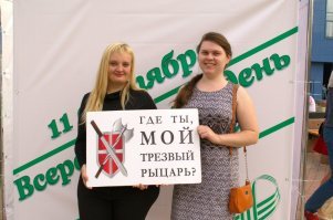Картинки с надписями