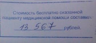 Забавные фотографии, демонстрирующие школьный абсурд во всей красе