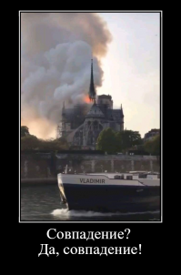 Новая российская подлодка направит цунами на врага