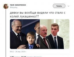 Пользователи сети, которых в школе считали гадкими утятами, показали, как они преобразились