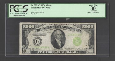 Проходили уже в США - были и 500$, 1000$, 5000$, 10000$  и даже 100000$  но последний раз выпуск был в 1934 г серии. например из 10000$ банкнот не сданных обратно в государственный банк числятся 334, из них известны где находятся 215, из которых 100 в виде стенда "Binions Horseshoe in Las Vegas" - Миллион под стеклом в Лас Вегасе, Невада.
ценник на них доходит до 15-30 номиналов. но прошло уже 85 лет.