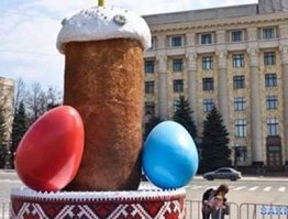 В Карачаево-Черкесии состоялась высадка второй очереди грушевого сада интенсивного типа 
 В поместье клана Арашуковых.

Ну, и привет вротебихину.