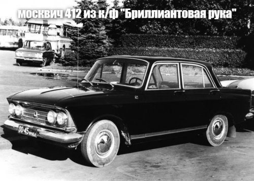 вполне схожие дизайнерские решения...