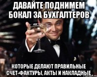 Прикольные и смешные картинки