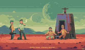 Как выглядели бы компьютерные игры по популярным фильмам?