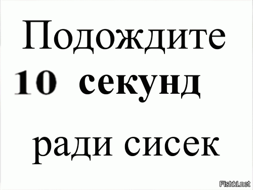 Смешные комментарии и картинки из соцсетей