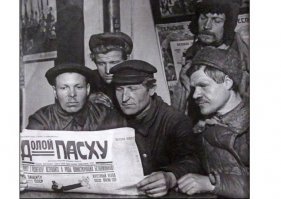 Пасха - один из самых главных праздников на Кипре