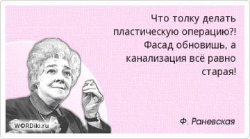 53-летняя модель раскрыла секрет вечной молодости
