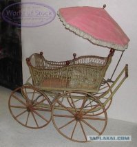 И моя любимая