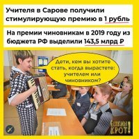 Вот еще одна позитивная новость. Вернее - две !