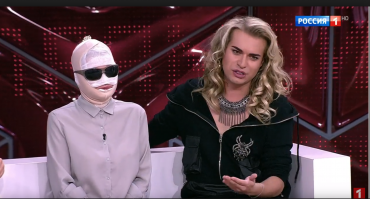 Гогенос Заднерожденный