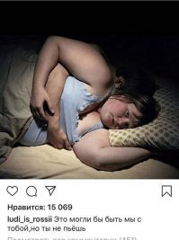 Пользователи сети, которых в школе считали гадкими утятами, показали, как они преобразились