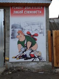 Если так разбирать все сказки, такая жуть окажется.....