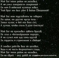 ХРИСТОС ВОСКРЕС!