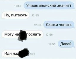 Как учить языки эффективнее?