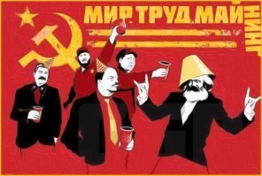20 ностальгических открыток ко дню солидарности трудящихся