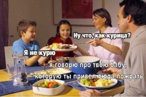 Картинки с надписями