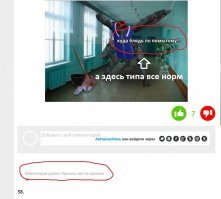 Прикольные и смешные картинки