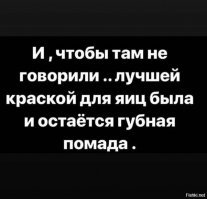 Прикольные и смешные картинки