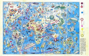 Тоже древняя игра, но без пропаганды