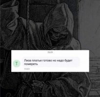 Просто бомбит: когда нет сил терпеть ошибки