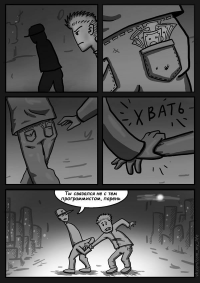 Мне вот эта картинка нравится