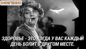 Скрины из социальных сетей