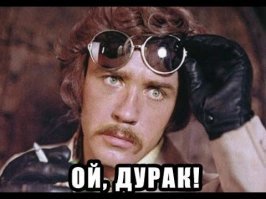 Позитивные новости о России 29.04.2019