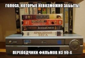 Бойцы "невидимого фронта"