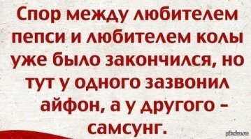 20 жизненных ситуаций, которые позволяют поделить всех людей на два типа