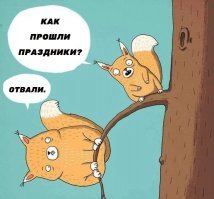 Как я провел Пасху: кулич дьявола, целебный пот и День зомби