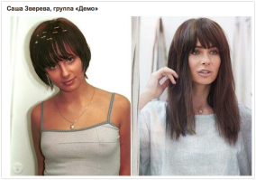 ну, стоит заметить, оч даже ничего стала..