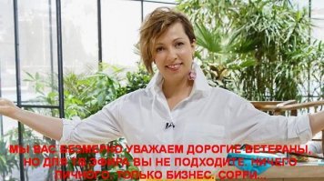 Житель Екатеринбурга к 9 мая сделал бесплатный ремонт ветерану ВОВ