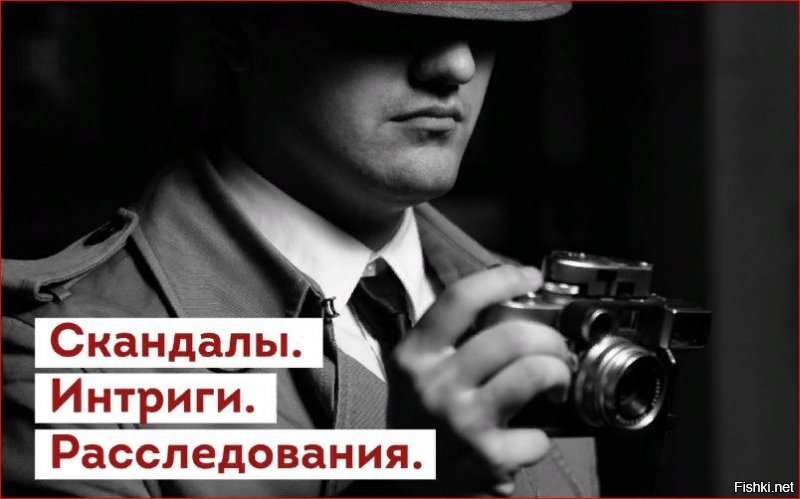 "На бога надейся": патриарх Кирилл появился на Крёстном ходе в окружении охранников ФСО