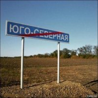 Удивительные снимки с российских просторов