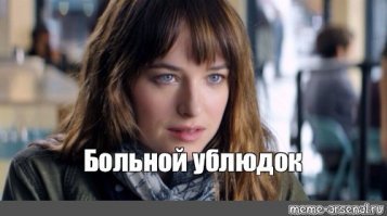 Тонкий юмор, который по-настоящему оценят лишь программисты