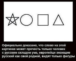 кому перевести??