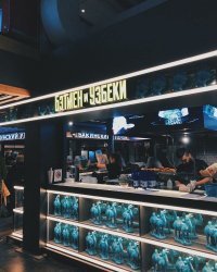 Это в "Депо" в Москве.