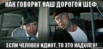 «Бриллиантовой руке» 50 лет! Редкие фотографии со съемок любимого фильма
