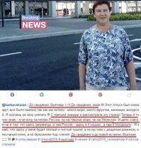 Сцуко, до слёз прямо... Особенно учительница, которая не доживет до пенсии. В сети, правда, гуляет другое фото, где она пишет, что в четвертый раз посещает Вьетнам...