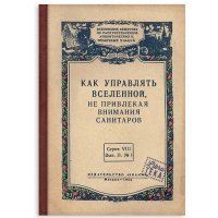 Прикольные и смешные картинки