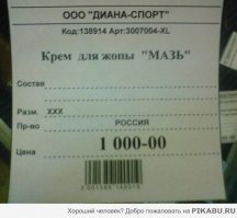 А случаи бывают разные...Ну вы в курсе...
