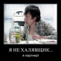 Нейминг: 20 примеров, когда над Великим и Могучим вдоволь поиздевались